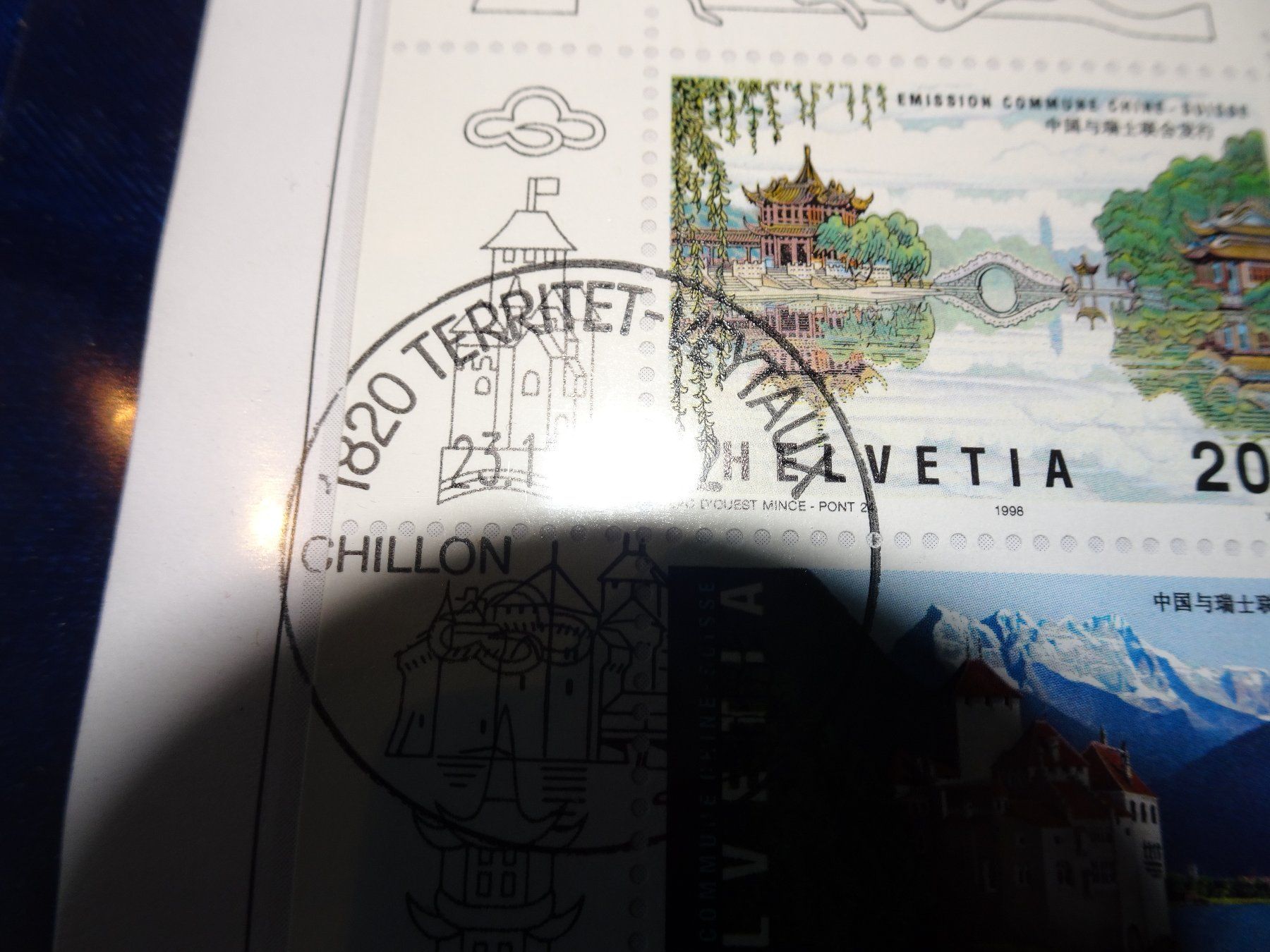 Tutti i francobolli: Schweiz - China   :    Grossbogen auf Brief, gest. 1999 – Usato da Vitznau venduto da Ropaku 4