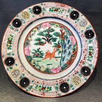 Chinesischer Porzellanteller
