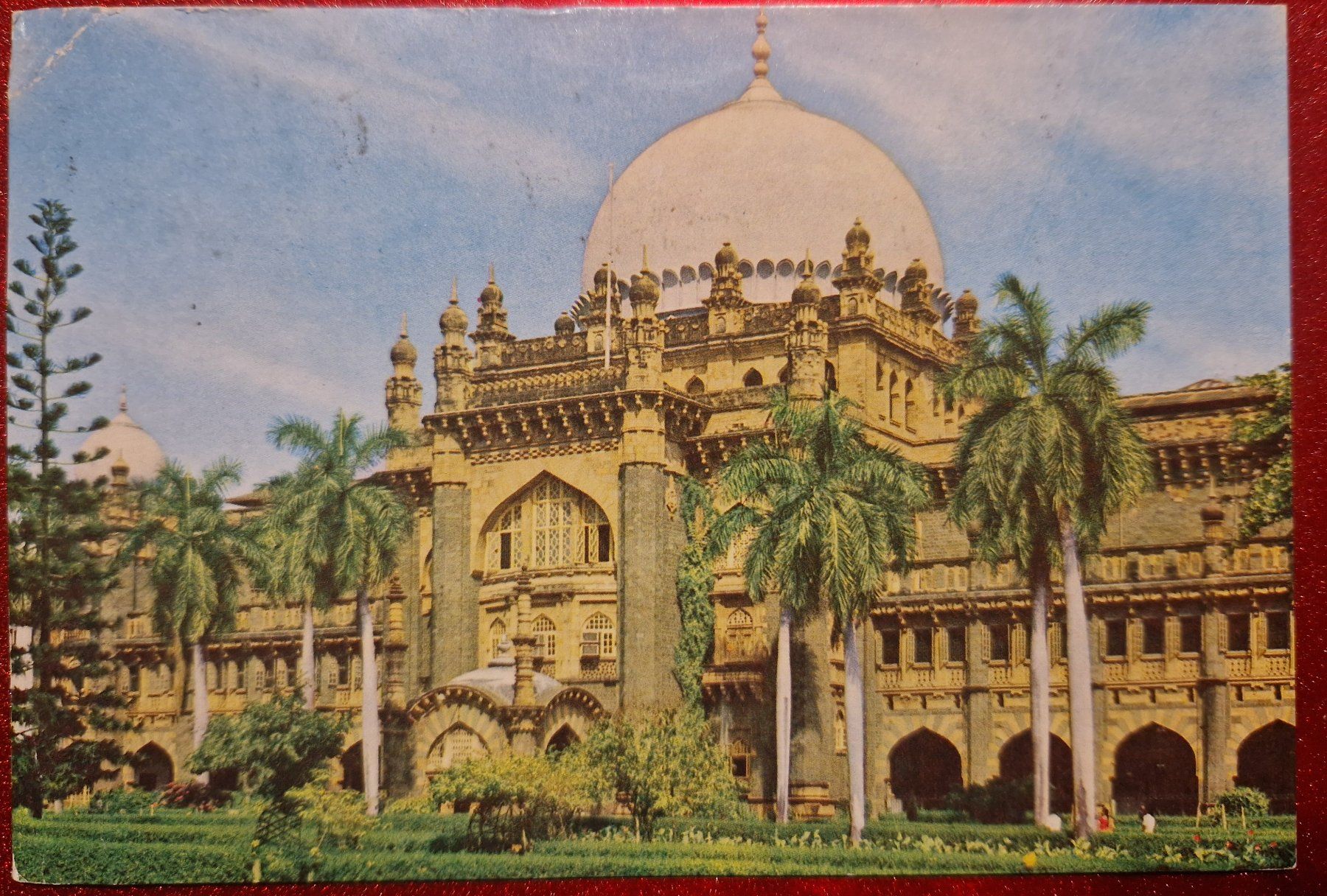 Ansichtskarten: Museum Bombay Indien ca 1984 – Gebraucht aus Melchnau von Fishel