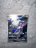Pokémon Steelix 073/063 AR – Mega Brave – Japanisch