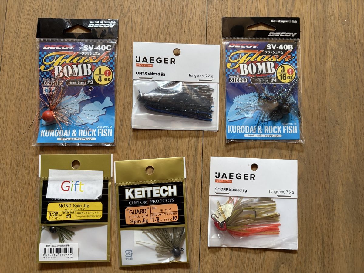 Esche: Lot Jig et Chatterbait – Nuovo e nell'imballaggio originale da Morges venduto da Marlporto