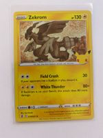 Pokemon Zekrom 010/025 Celebrations EN