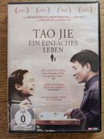 Tao Jie - Ein einfaches Leben (DVD mit Andy Lau)