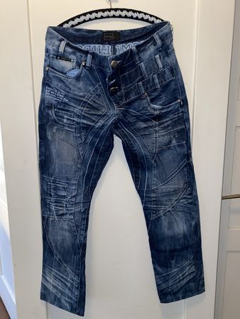 KOSMOLUPO Jeans, Grösse 34, sehr guter Zustand, Rarität!