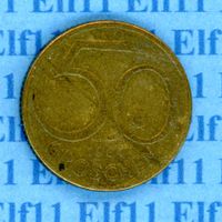 ATS___0.50 1964 ss 50 Groschen