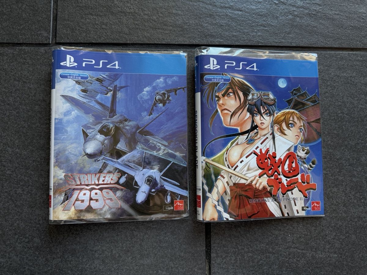 Sony Spiele: Psikyo Collection 1+2 PS4 – Gebraucht aus Zürich von cENS0R 2