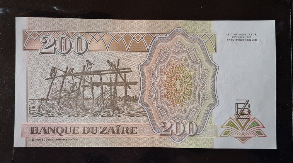 Billet 200 Nouveaux Zaïres 1994 Zaïre Mobutu 2