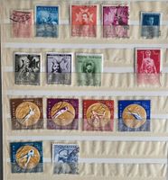 Alte Rumänien Briefmarken, Rarität!