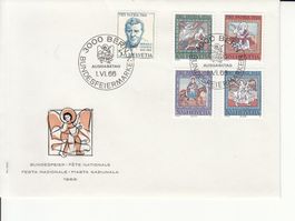 SBK B128 - B132 FDC