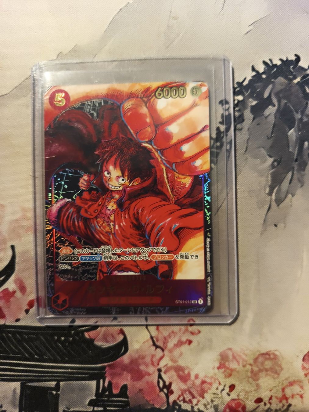 Bandai Sammelbilder & Trading cards: One Piece ST01-012 JP Monkey D. Luffy SR AA – Neu (gemäss Beschreibung) aus Kloten von Charlietommy