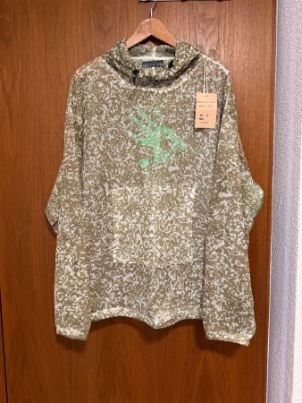 Geek Out Store Heat Reactive Mesh Hoodie