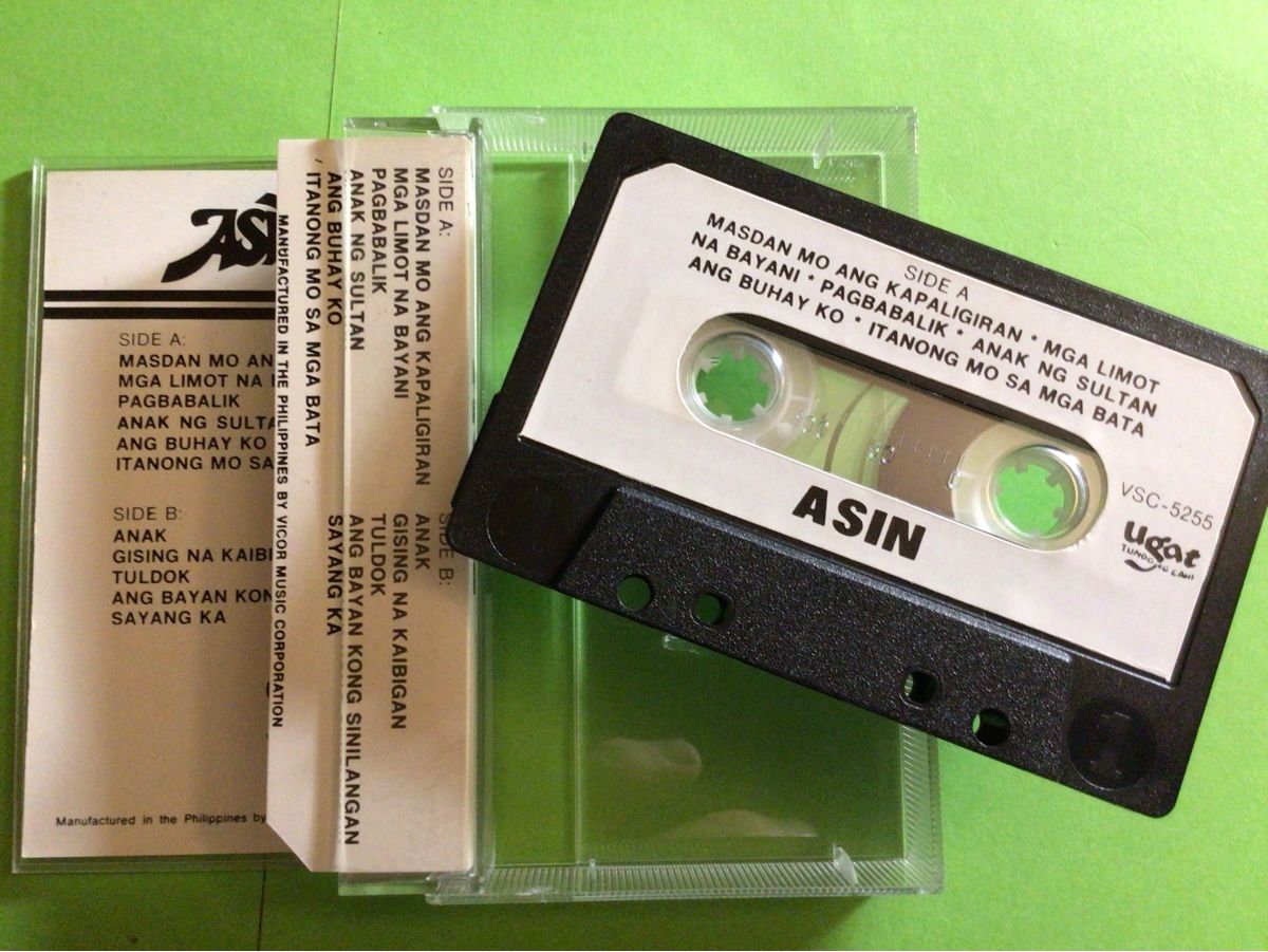 Kompaktkassetten: ASIN Musikkassette, Rarität 70er – Gebraucht aus Steinach von Quarkie 1