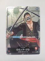 One Piece TCG Zoro OP01-001 Leader L Anniversary Promo