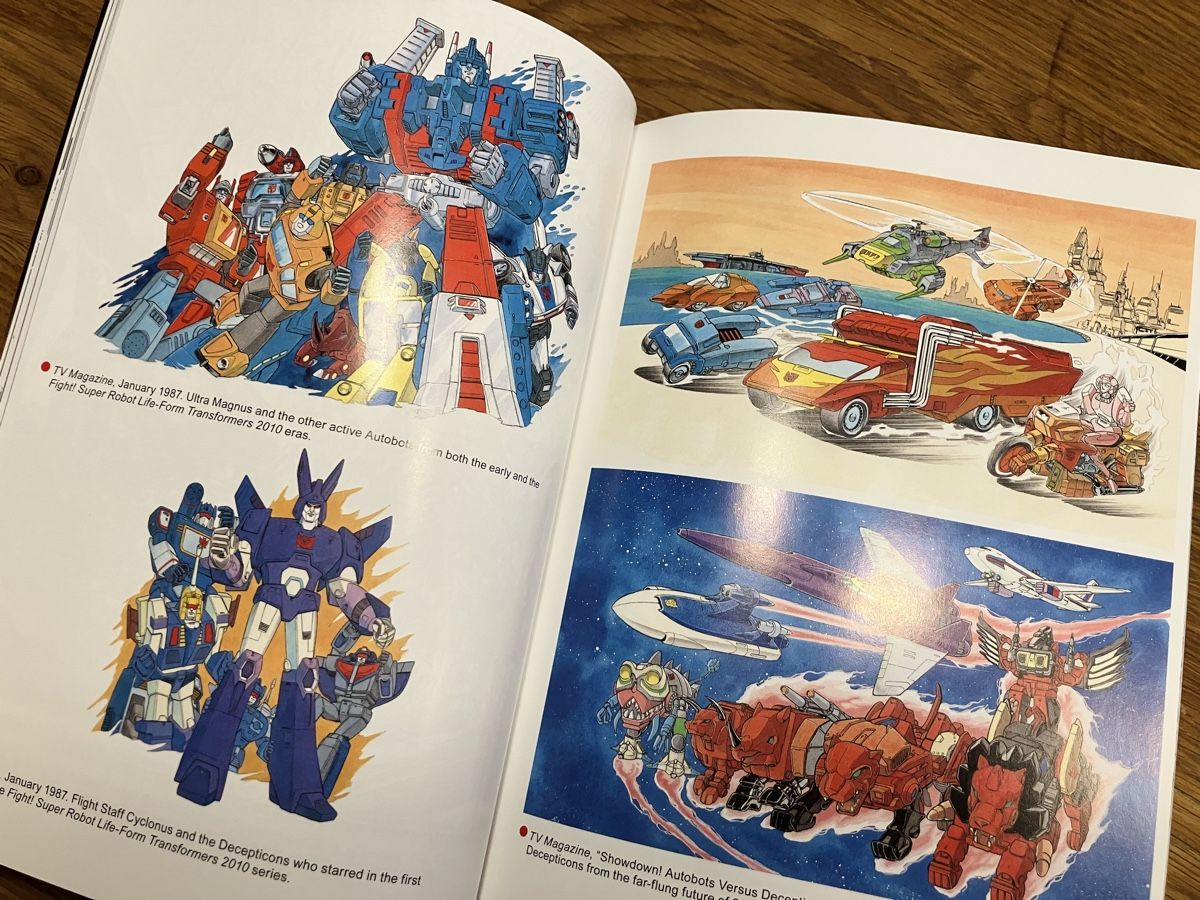 Fumetti: Transformers The Manga Band 1 und 2 – Nuovo (secondo la descrizione) da Gossau ZH venduto da whysoserious 5
