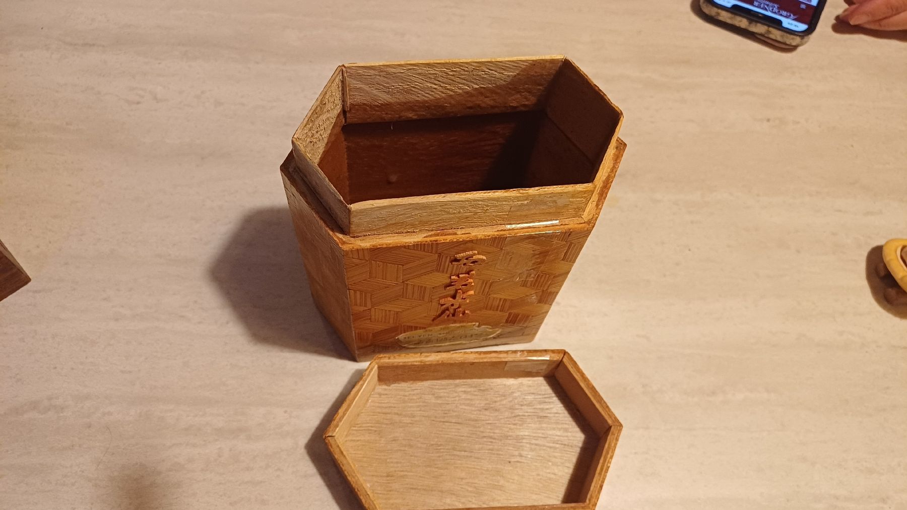 Holzartikel: Schöne Schatulle  – Gebraucht aus Flawil von Naphtali 2