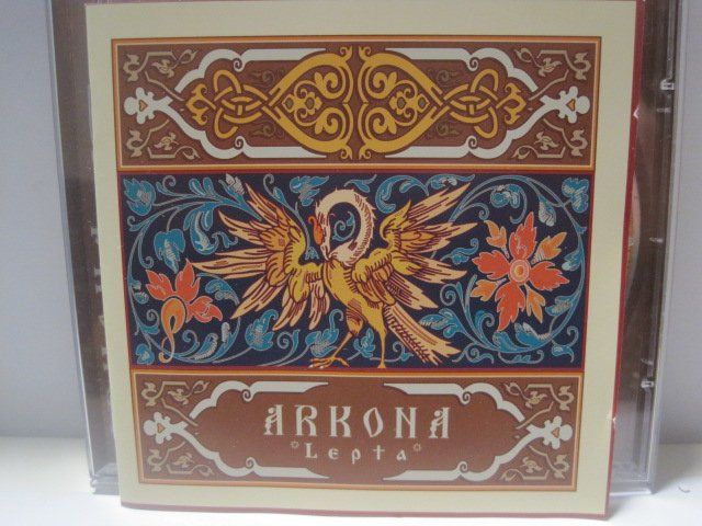 Arkona - Lepta (2008) CD (Gebraucht) in Büron für CHF 5 – mit Lieferung ...