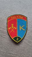 🔆CH Armee / Badge / Aufnäher / Kata Hi Bat 2 / Dunklegrün🔆