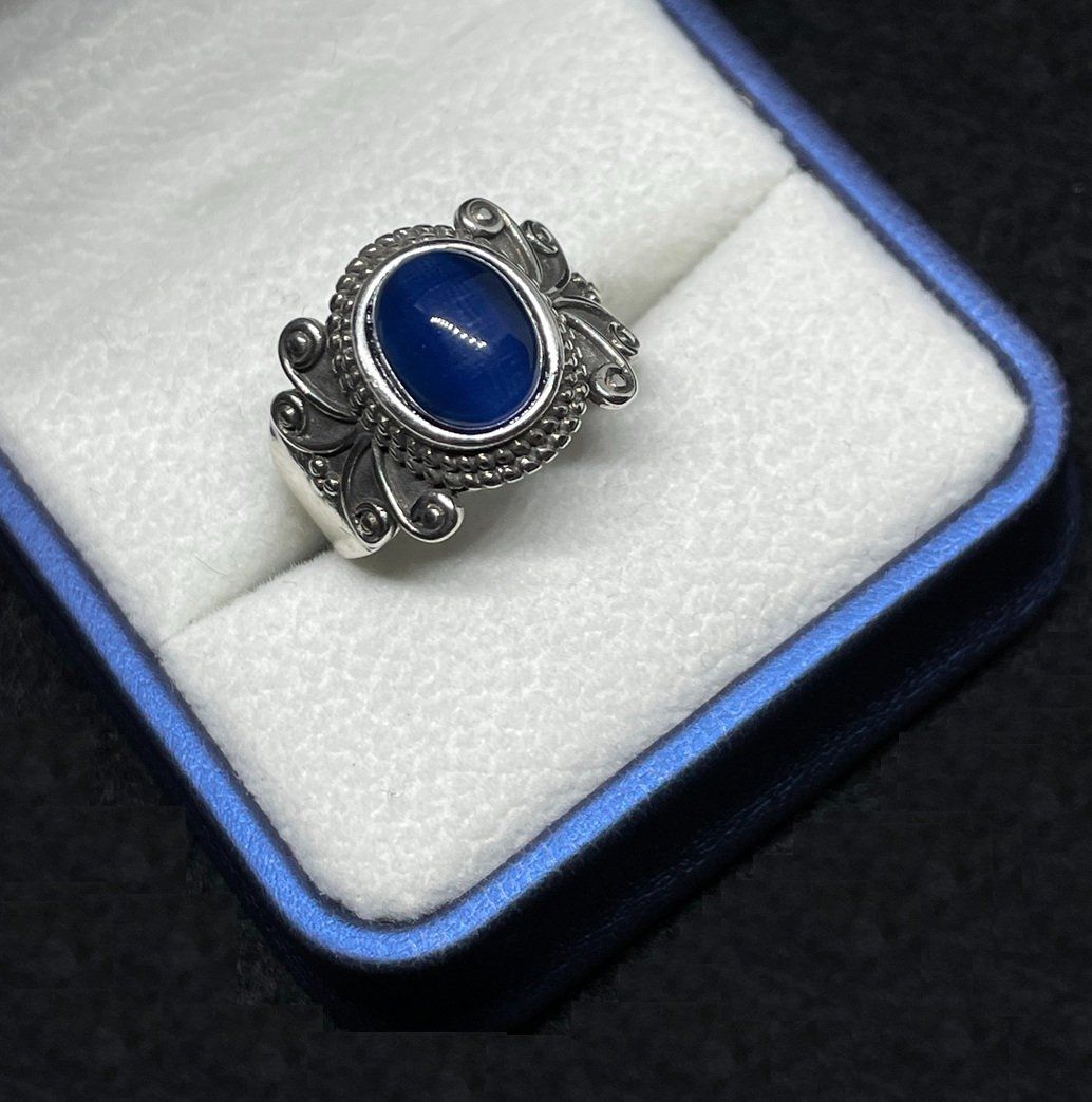 Anelli: Ring Kyanite, Sterling Silber Gr. 55 – Nuovo (secondo la descrizione) da Thun venduto da Creative-Art-Tess