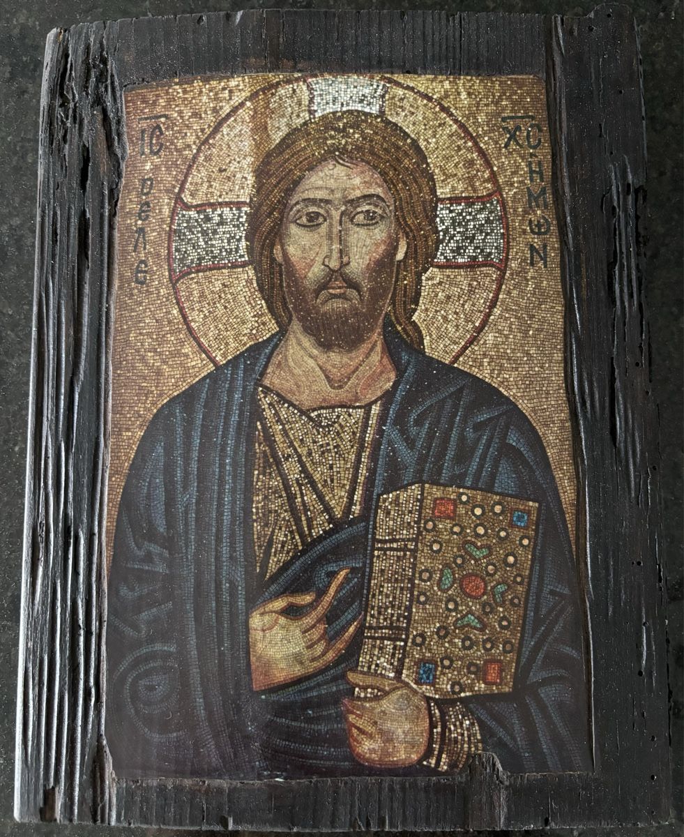 Cornici: Image pieuse du Christ – Nuovo (secondo la descrizione) da Cudrefin venduto da sdz_trl6