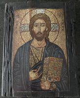 Image pieuse du Christ