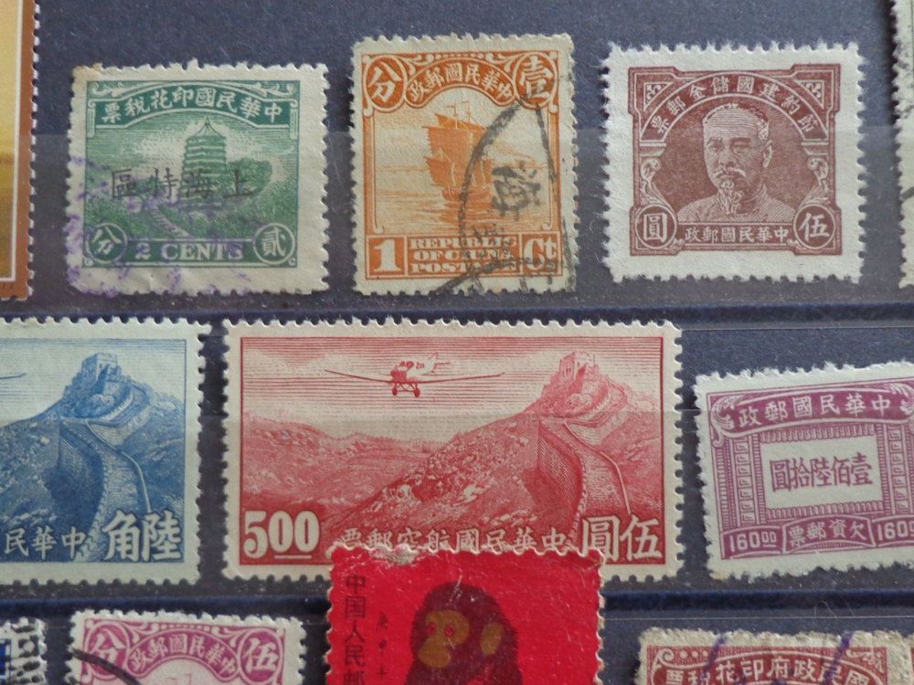 Tutti i francobolli: China Stamp Collection – Usato da Schönenwerd venduto da beibei01 2