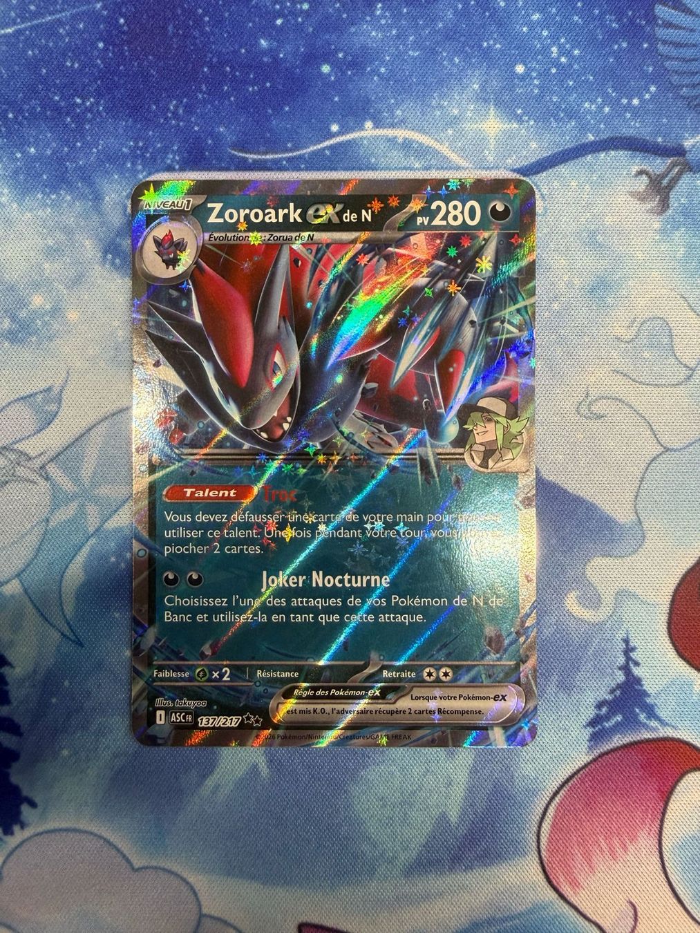 Pokémon Cartes à collectionner: Zoroark EX - ASC 137 FR – Neuf (Voir description) à Courgenay par ScamBoxOff