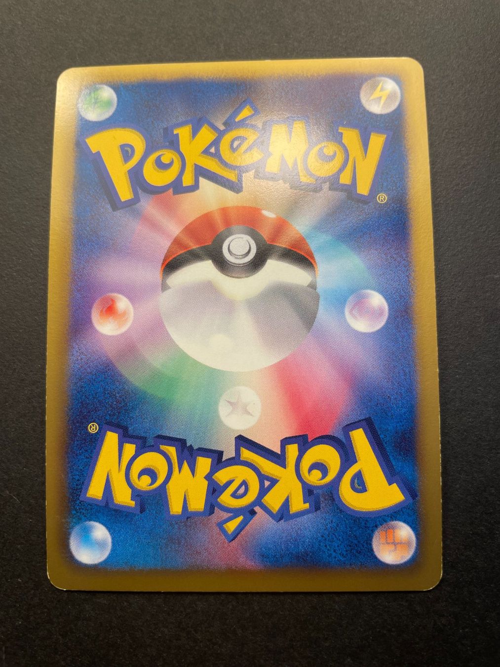 Pokémon Carte collezionabili: MESPRIT 029/076 R BW9 1ST ED – Usato da Zürich venduto da pokemon_cards 2