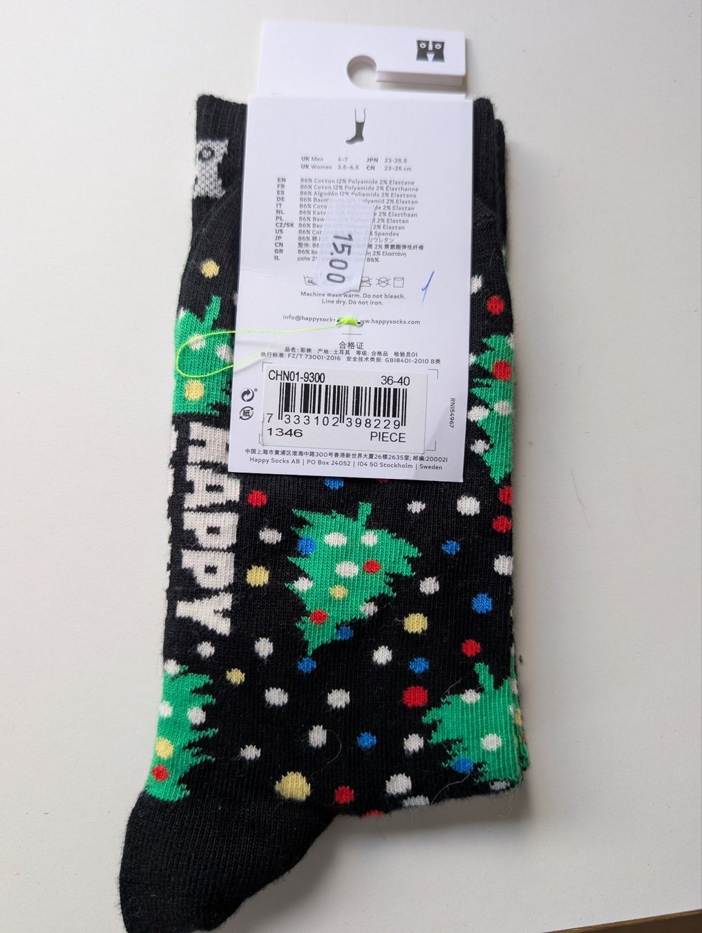 Happy Socks Calze: Happy Socks, Grösse 36-40, neu – Nuovo e nell'imballaggio originale da Greifensee venduto da Floh02 1