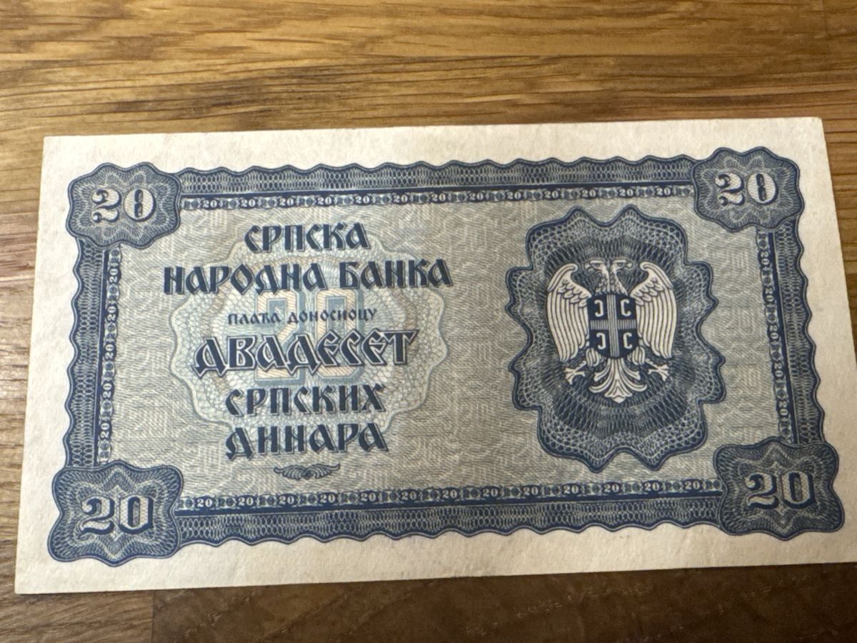 Banconote: RRRRRare et exceptionnel billet de 20 dinar de 1942 UNC – Nuovo e nell'imballaggio originale da Villars-sur-Glâne venduto da Graca03 3