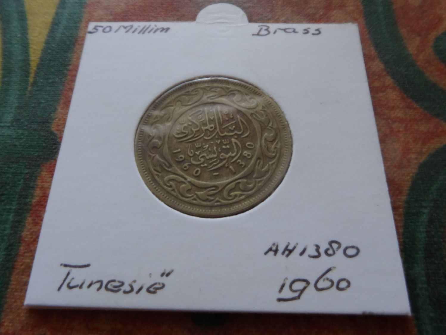 Tutti le monete: TUNISIE  50  Millim  1960 – Usato da Romanel-sur-Lausanne venduto da Swift13