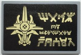 Lego Fliese 2x3 mi Ninjago Logo (26603pb161) sehr selten