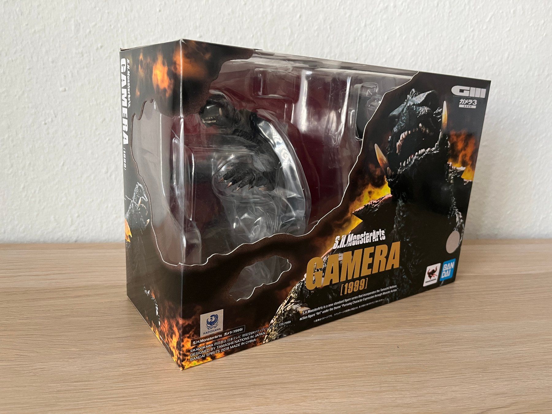 Bandai Statuette: S.H.MonsterArts - Gamera 1999 – Nuovo (secondo la descrizione) da Petit-Lancy venduto da cinrox 2