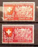 Expo 1939, 20 c it: violet-rouge