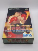 Kentou-Ou World Champion OVP SNES Super Famicom Japan
