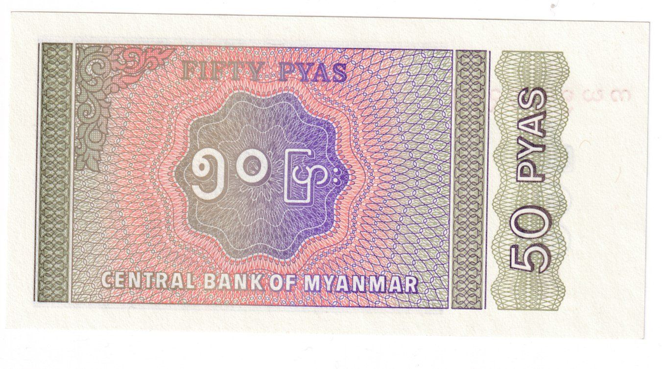 Banknoten: Banknote Myanmar 50 pyas  Bankfrisch – Neu (gemäss Beschreibung) aus Neuchâtel von karlpierrino 1