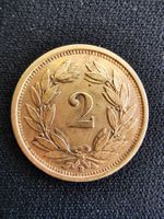 UNZ! 2 Rappen, 1920 Helvetia Rarität Münze Schweiz 🇨🇭