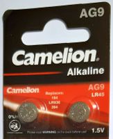 2 Stück AG9, LR936, LR45 Alkaline Knopfbatterien