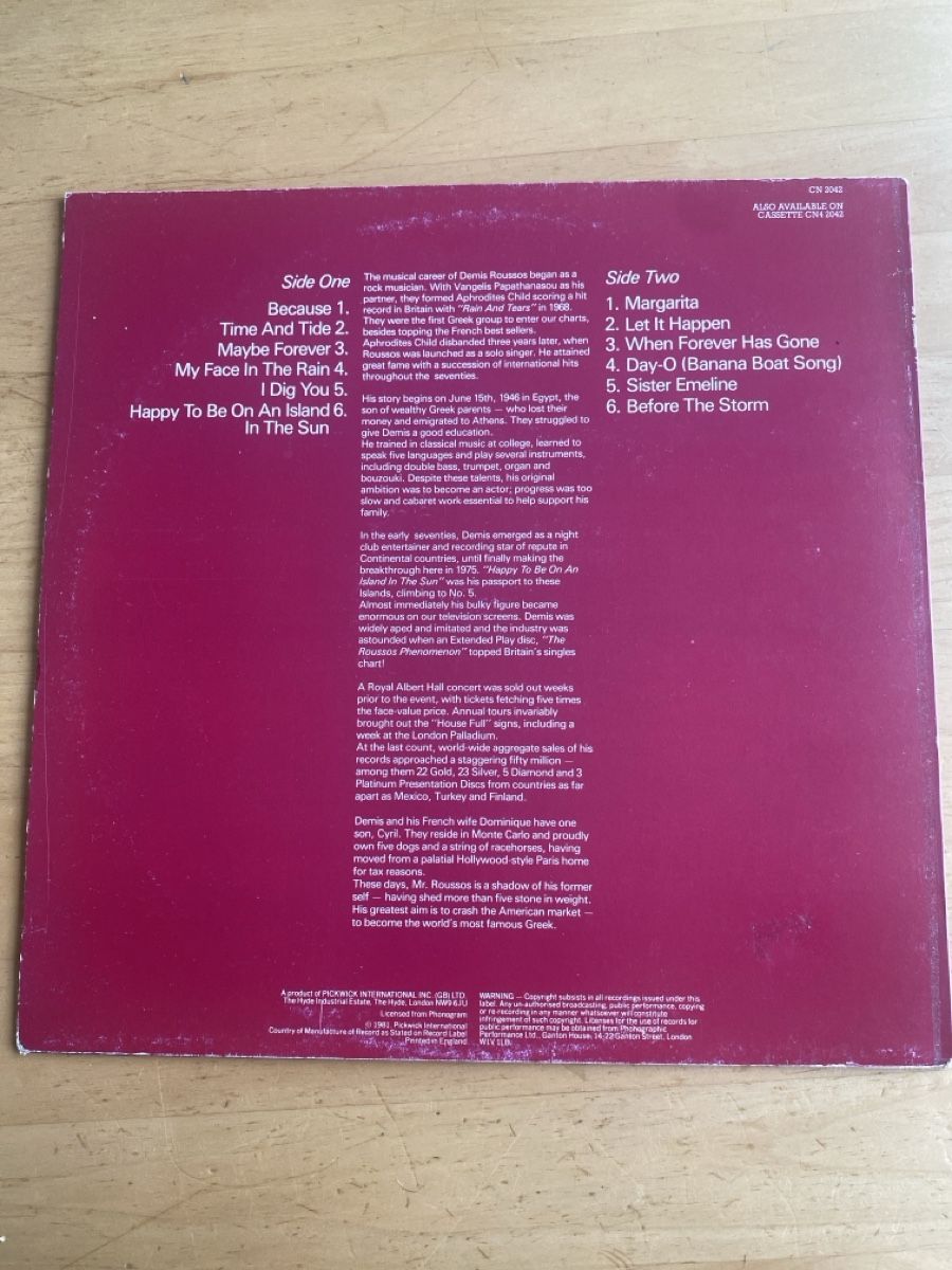 Dischi in vinile: Demi’s Roussos – Usato da Zürich venduto da markus234 1