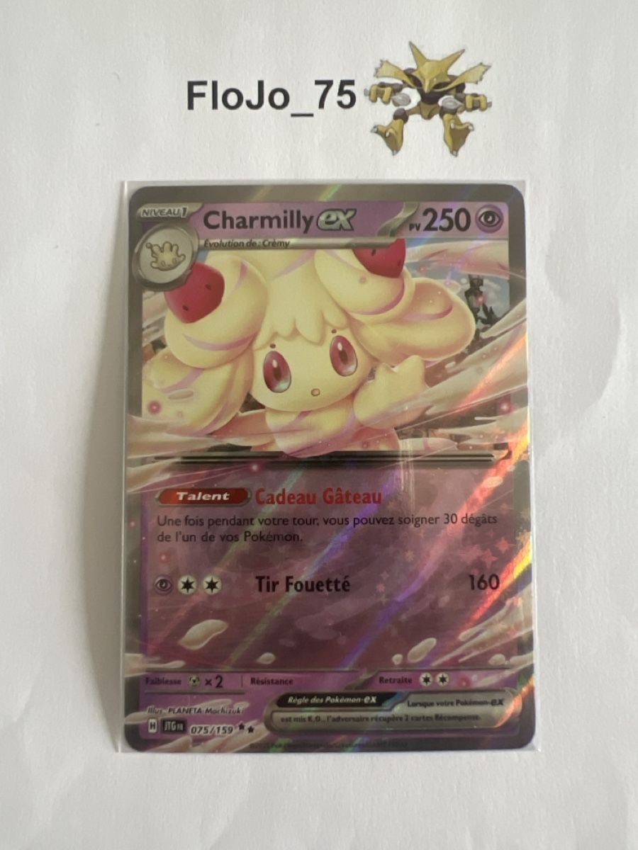 Pokémon Carte collezionabili: Charmilly ex 75/159 - FRA – Usato da St-Blaise venduto da FloJo_75