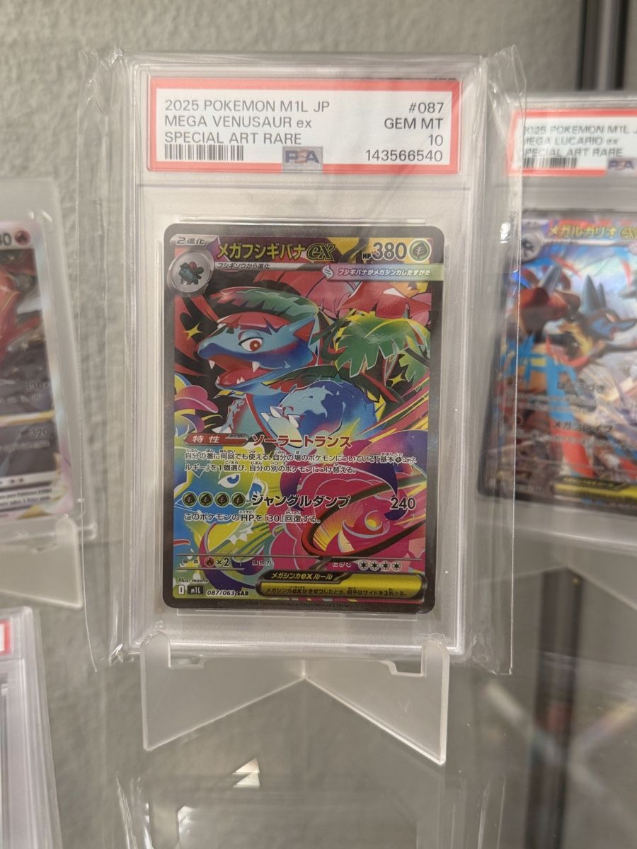 Pokémon Cartes à collectionner: Mega Venusaur Ex JAP - PSA10 – Neuf (Voir description) à Sirnach par D.SecondChance