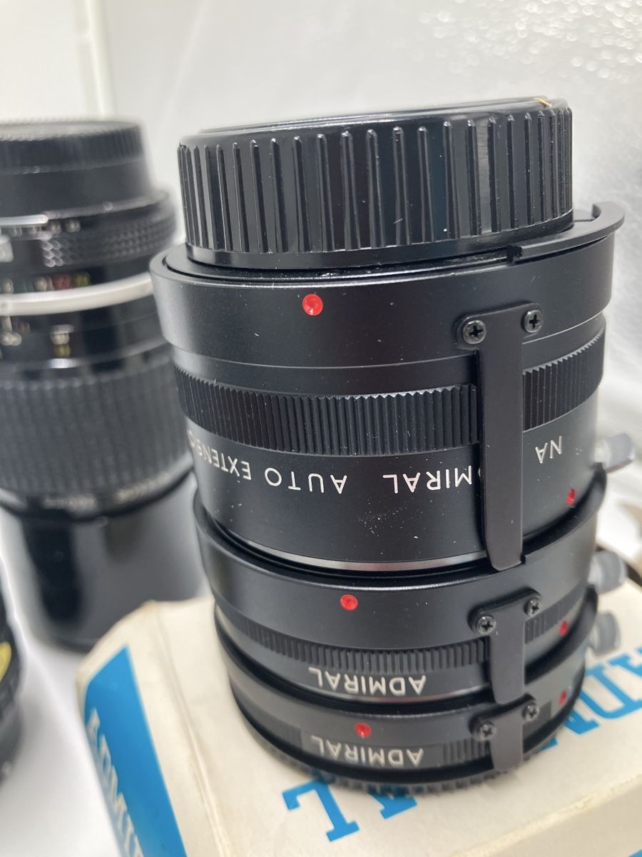 Nikon Kamera: Nikon caméra set – Gebraucht aus fribourg von Retroverso 4