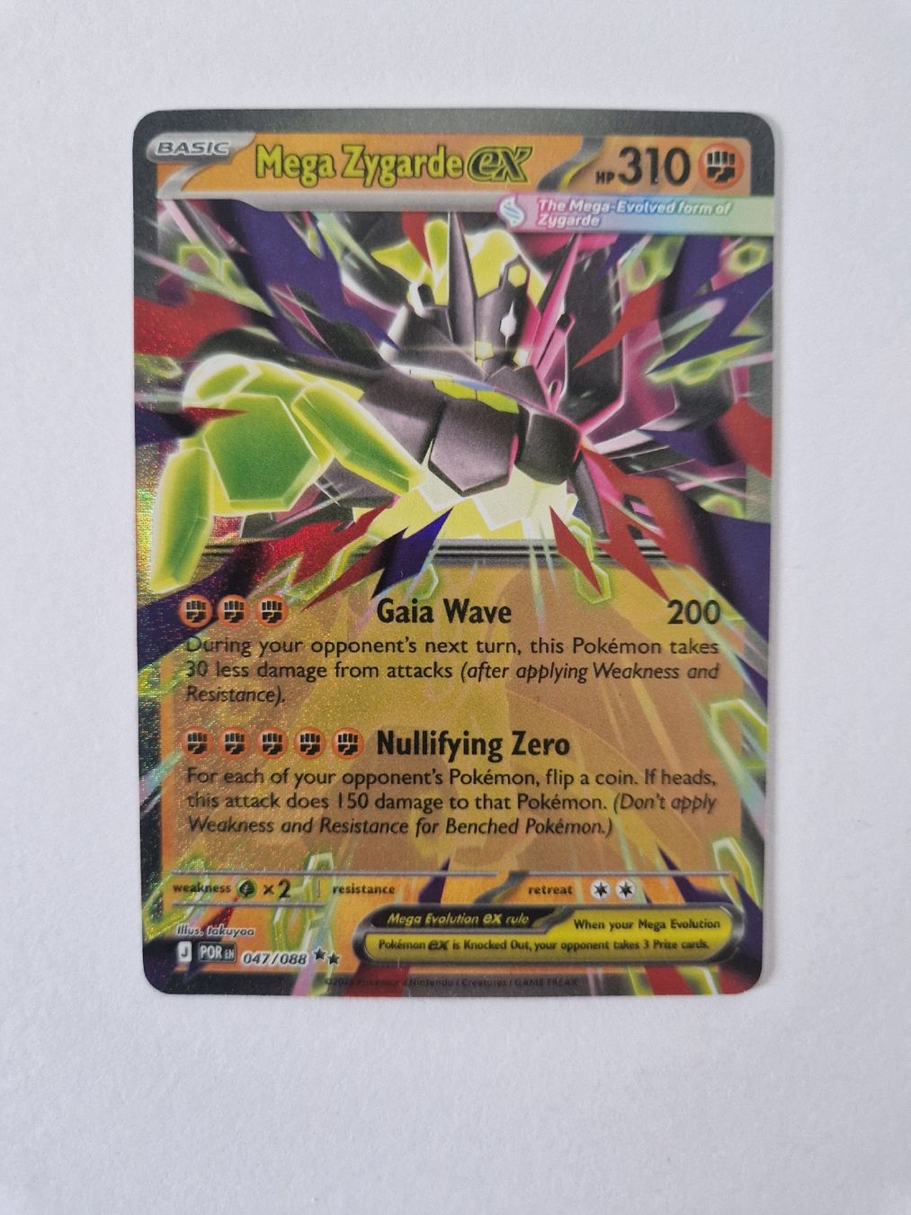Pokémon Carte collezionabili: Mega Zygarde EX - Perfect Order - EN - Ab 1 – Usato da Romont FR venduto da raj_sjv9
