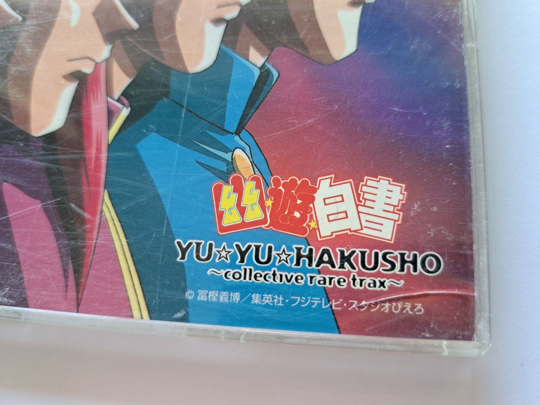 CD: CD Yu Yu Hakusho Collective Rare Trax – Usato da Pully venduto da bro_n52j 1