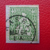 1864: Sitzende Helvetia Nr.34, fehlerfrei v. BASEL, K: 100.-