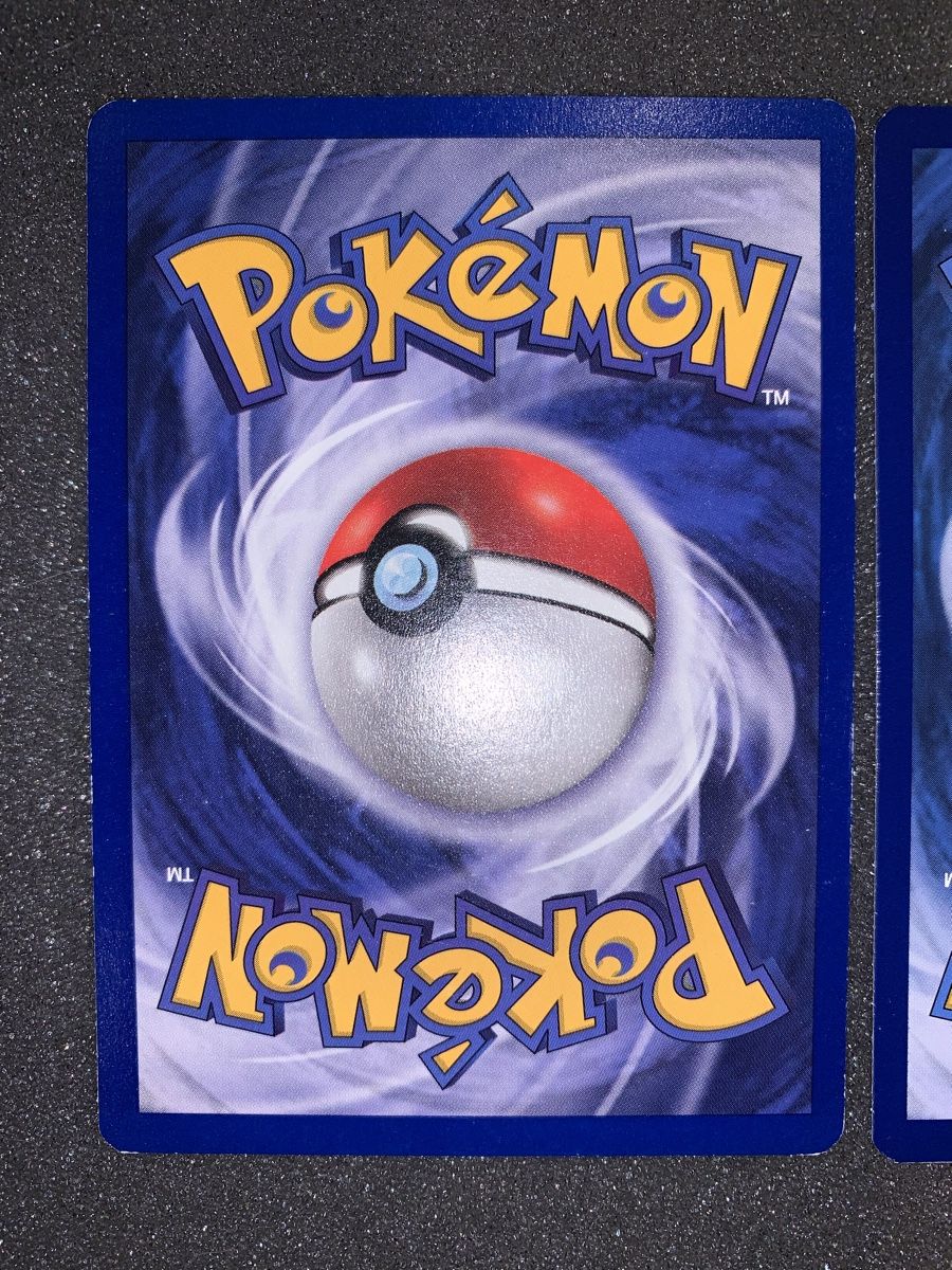 Pokémon Carte collezionabili: Pikachu 58/102 1999 – Usato da Bironico venduto da ars_z6lb 9