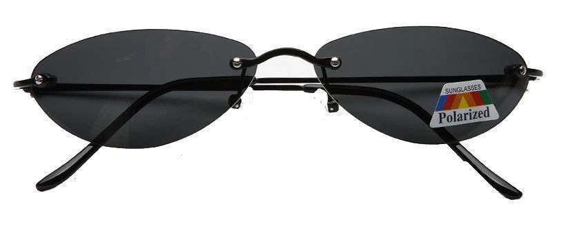 Occhiali & Lenti: Matrix Neo Sonnenbrille Simulator Series – Nuovo e nell'imballaggio originale da Illnau venduto da diy-shop 2