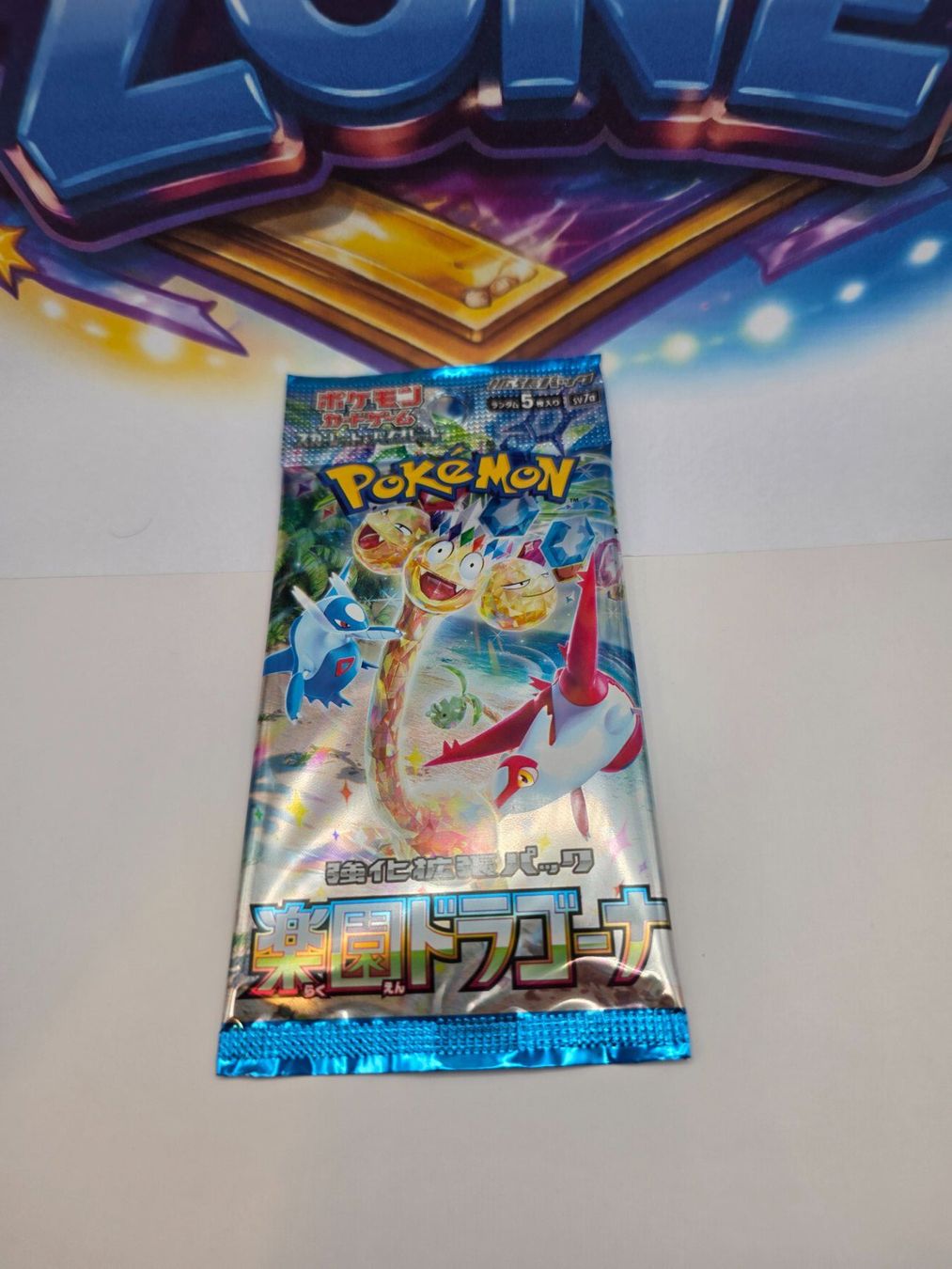Pokémon Carte collezionabili: Pokémon Booster 3er Bundle Japanisch Sealed OVP – Nuovo e nell'imballaggio originale da Böckten venduto da Collector-Zone 3