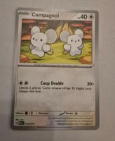 COMPAGNOL 013/015 PROMO MCDONALD'S 2023 FRANÇAIS POKEMON