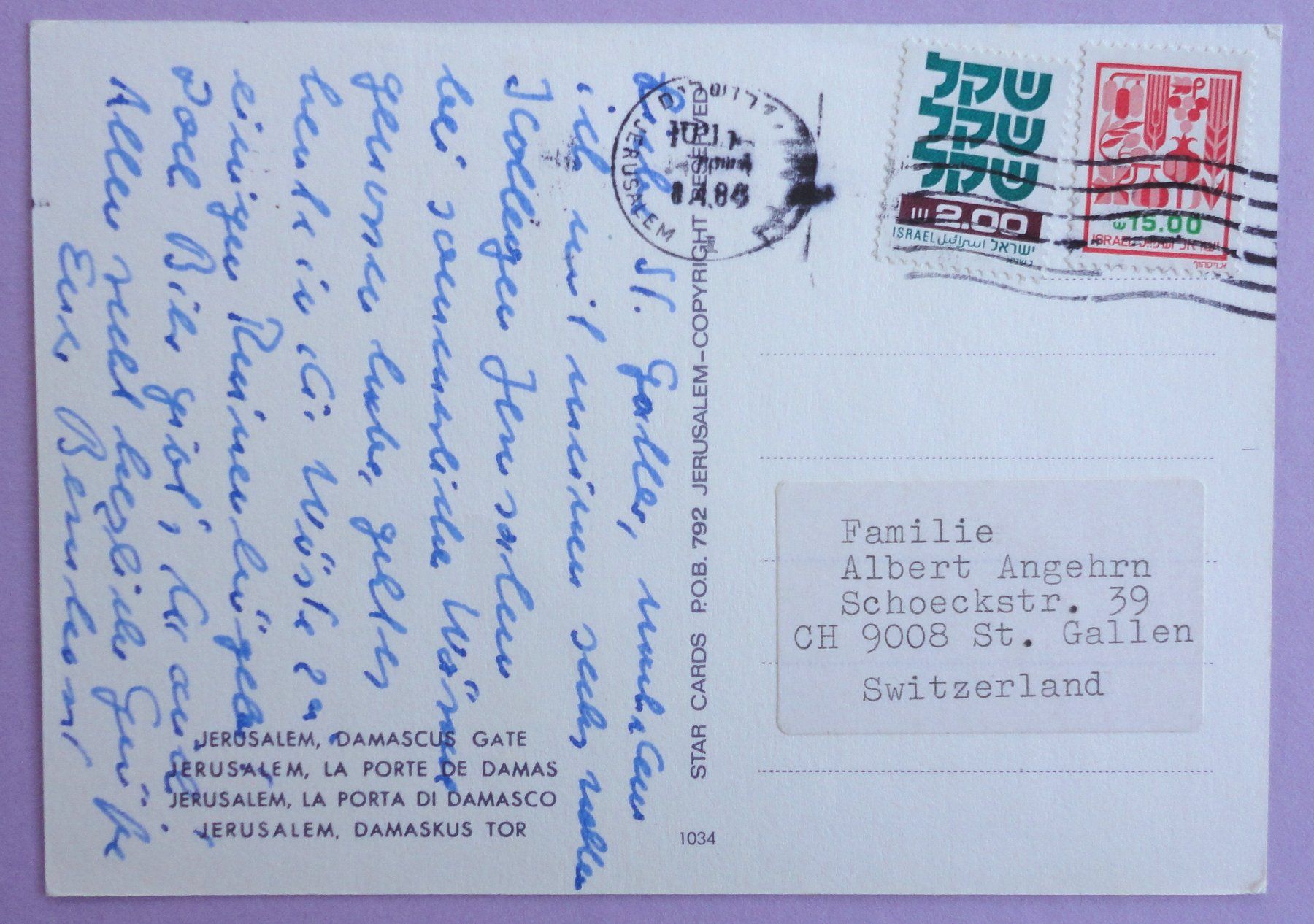 Cartes postales: Jerusalem, La Porte de Damas – D'occasion à Fétigny par Billy2miny 1