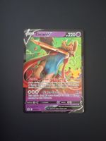 Zacian V Celebration EN